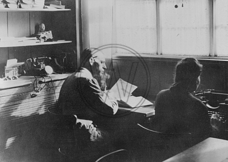 In der Buchdruckerei Karl Postel 1944