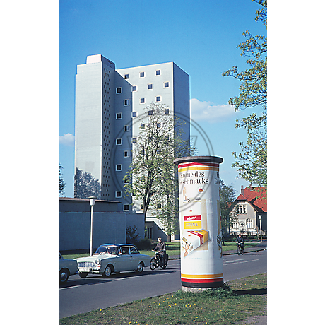 Staatsarchiv-Hochhaus